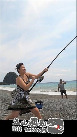 怪獸山丘老婆生病