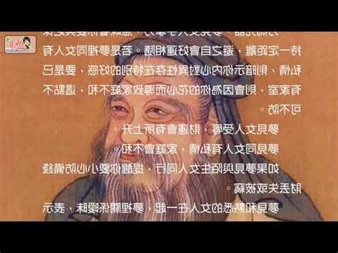 夢見三個女人