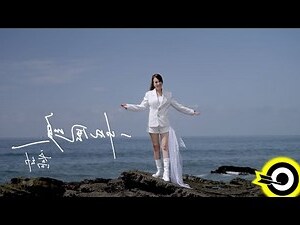 人生哪有一帆風順
