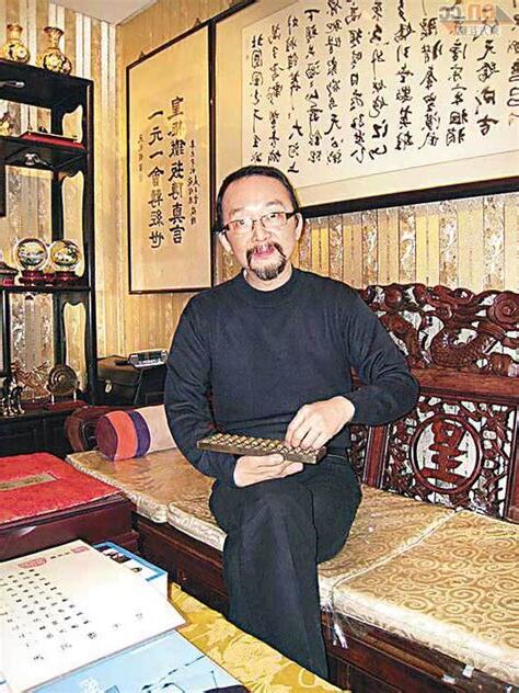 侯天同