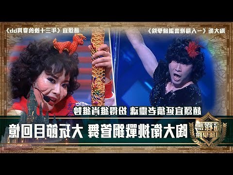 福祿壽要放在家裏哪個方位