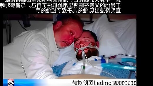 父母是佛