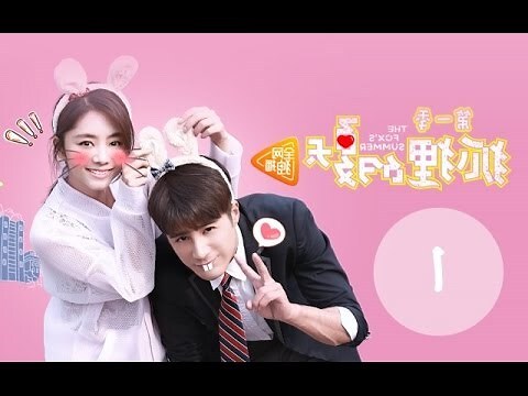 狐狸的