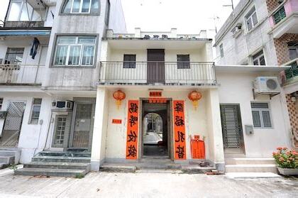 錫降圍兇宅