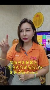 公寓阳台风水