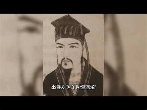 張廖氏字輩
