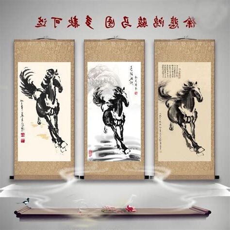 駿馬圖