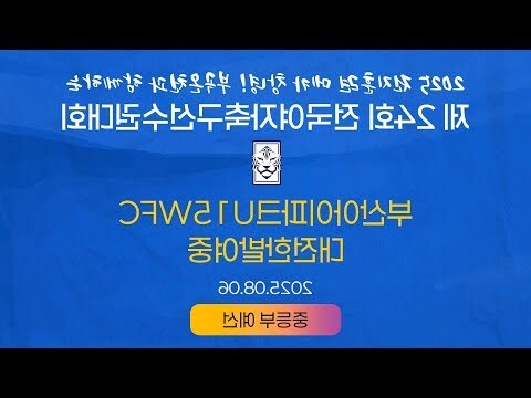 巽宅2023