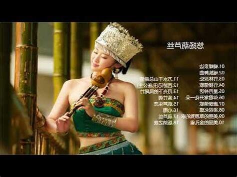葫蘆仙