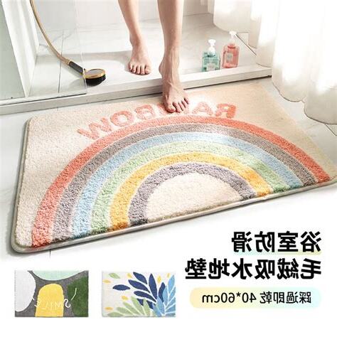 廁所墊高風水