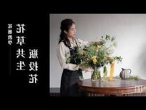 落地花瓶哪裡買