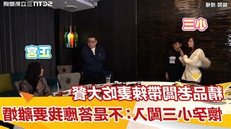 住外面要帶什麼