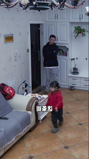竹子結果