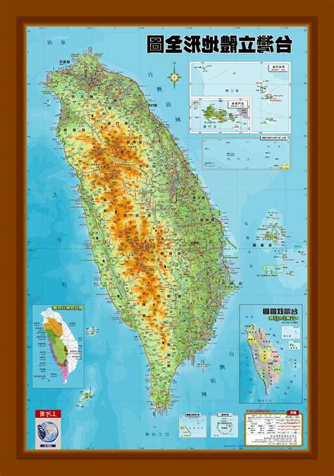 台灣山脈地圖全圖