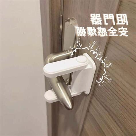 外開門