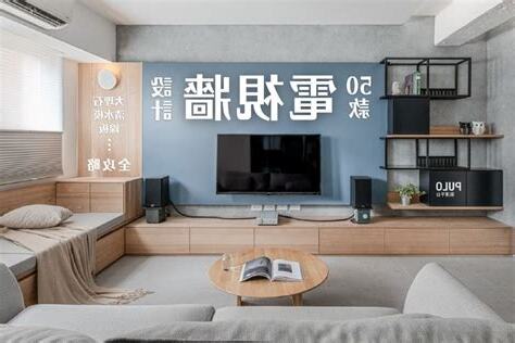 電視對著牀風水