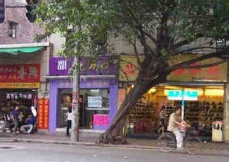店面門口風水