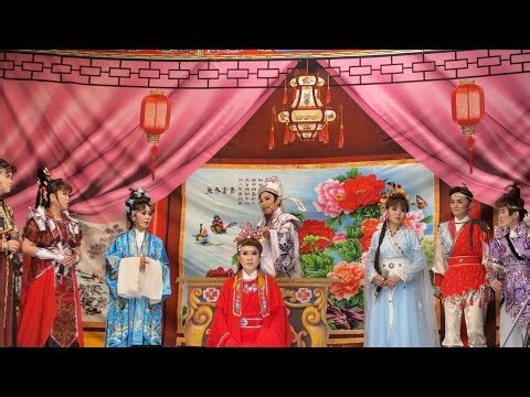 天字五行