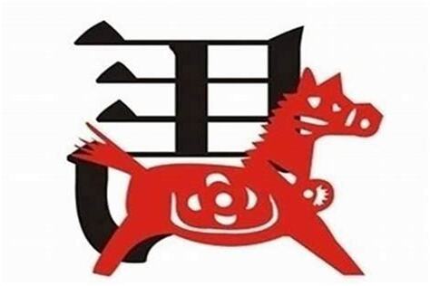 02属什么