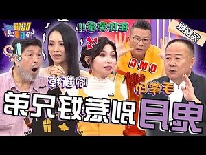 送筷子禁忌