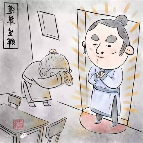 蓬蓽生輝意思