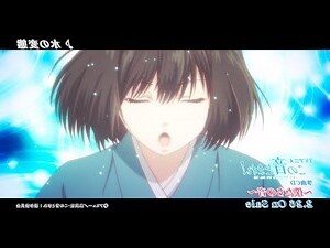 天和水