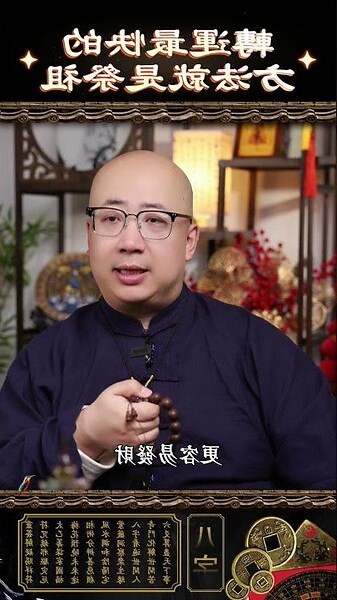轉運的方法