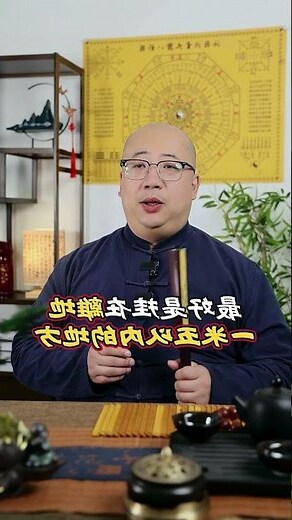 五帝錢掛房間