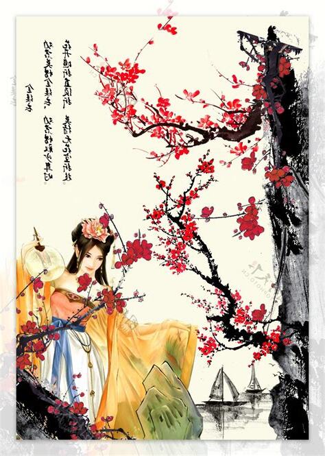 金樓衣