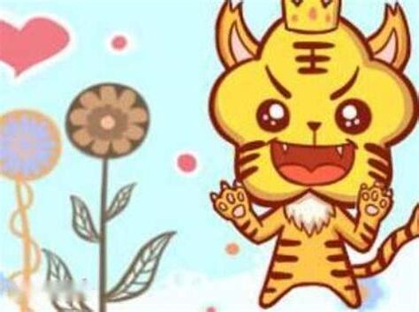 屬虎屬雞