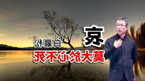 大於意思