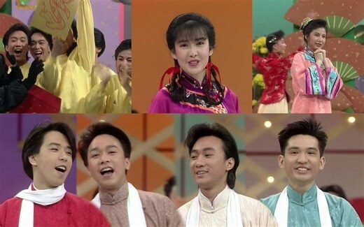 1989年蛇