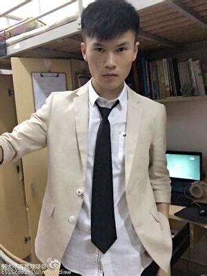 名不其實意思