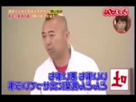 盧中火命
