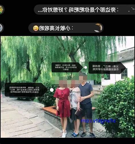 鄂州亂倫