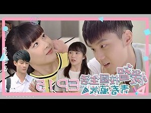 劉敬志
