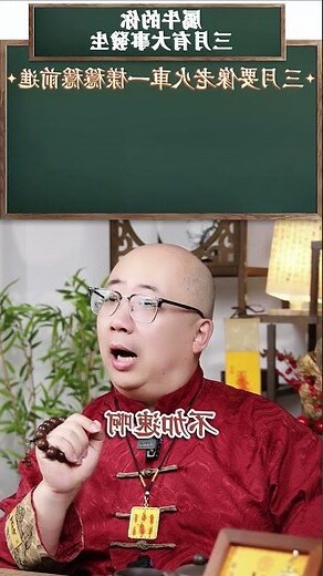 屬牛的五行