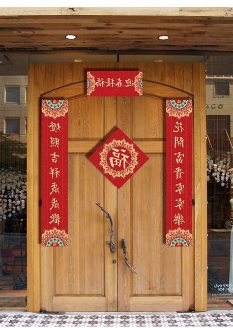 入厝一定要貼春聯嗎