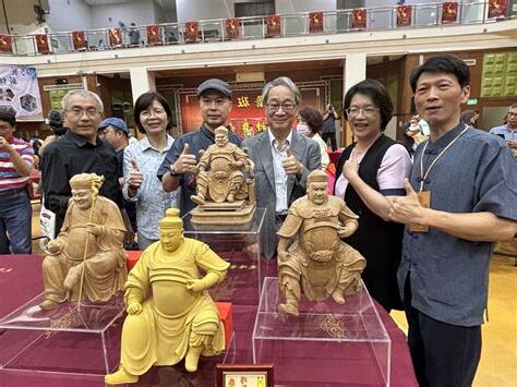 魯班公