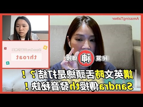 擺放位置英文