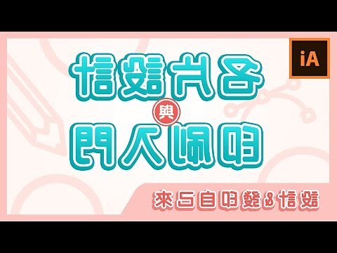 名片九宫格