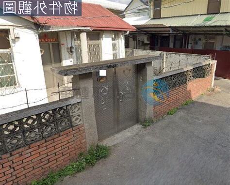 買平房