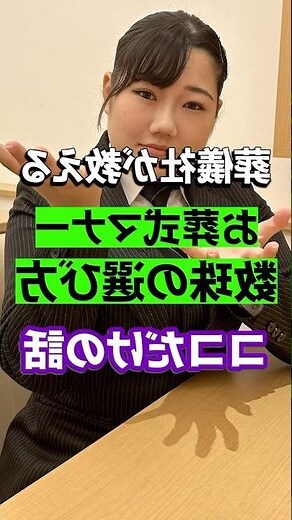 墓房