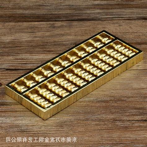 金算盘风水