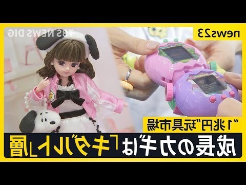 兆在上去