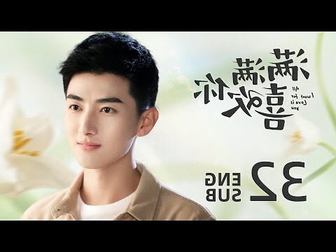 劉胤含幾歲