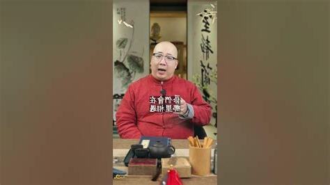 幾歲結婚算命免費