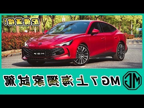 衡見築mobile01