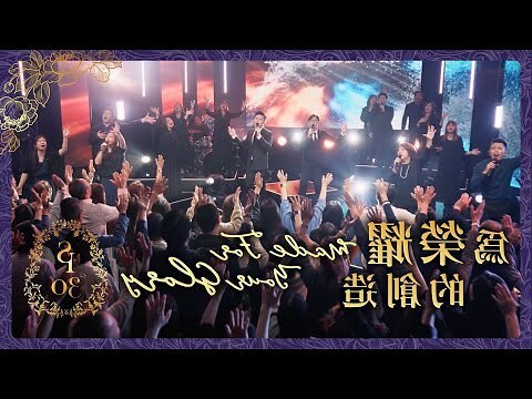 水火土風