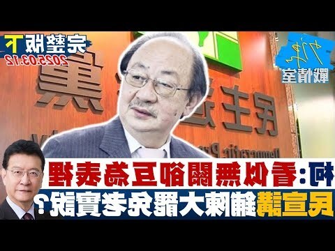 互為表裡意思